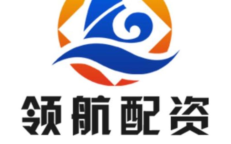 网上配资怎么申请融资(网上配资怎么申请融资账户)-第1张图片-树涛168配资网_配资炒股平台及公司_股票配资门户网