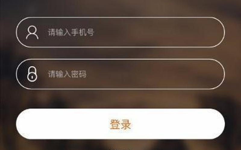 众赢鑫股票配资怎么样(众赢鑫股票配资怎么样知乎)-第1张图片-树涛168配资网_配资炒股平台及公司_股票配资门户网