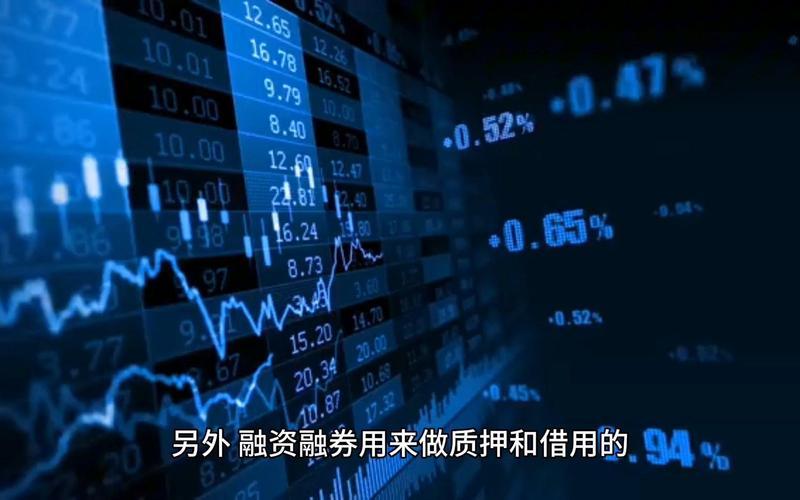 炒股配资有什么忌讳(炒股配资有什么忌讳的)-第1张图片-树涛配资网_配资炒股平台及公司 - 股票配资门户网