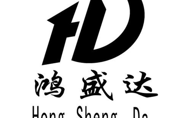 信鸿盛达配资平台怎么样(信鸿盛达配资平台怎么样啊)-第1张图片-树涛168配资网_配资炒股平台及公司_股票配资门户网