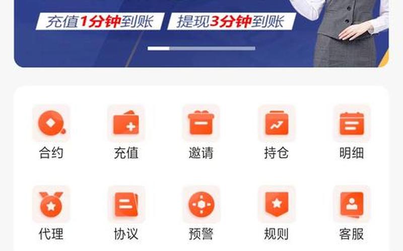 股票配资假盘怎么做(股票配资虚拟盘会有什么特点)-第1张图片-树涛168配资网_配资炒股平台及公司_股票配资门户网