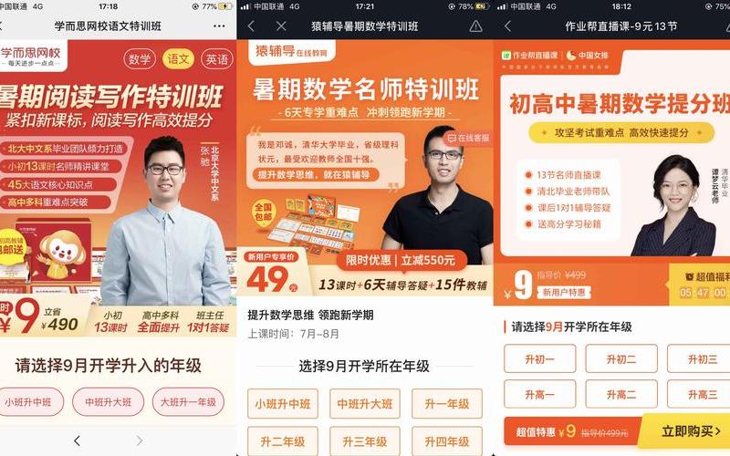 来点配资平台怎么收费(配资点点盈)-第1张图片-树涛168配资网_配资炒股平台及公司_股票配资门户网