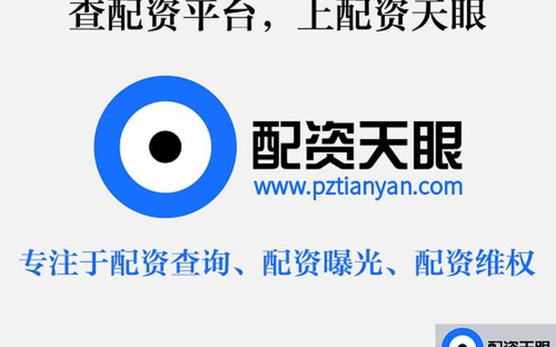 股票群骗配资多少钱(股票群骗配资多少钱可以报警)-第1张图片-树涛168配资网_配资炒股平台及公司_股票配资门户网