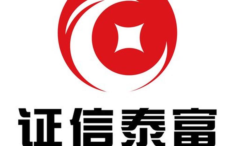 安吉股票配资怎么样(安吉股票配资怎么样知乎)-第1张图片-树涛168配资网_配资炒股平台及公司_股票配资门户网