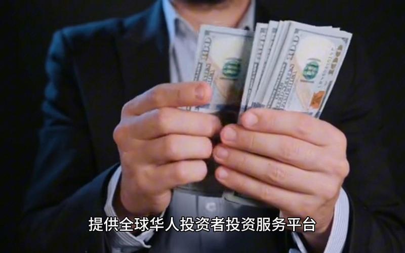 配资杠杆炒股怎么玩安全(配资杠杆炒股怎么玩安全呢)-第1张图片-树涛168配资网_配资炒股平台及公司_股票配资门户网