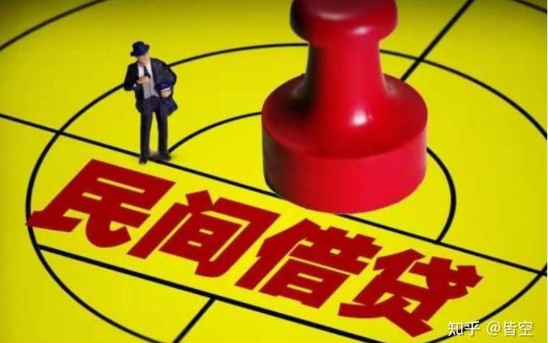 什么叫金融配资公司股东(什么叫金融配资公司股东权利)-第1张图片-树涛168配资网_配资炒股平台及公司_股票配资门户网