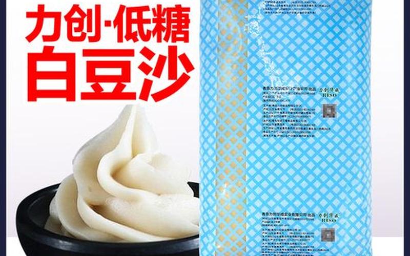 力创配资平台网址多少号(力创配资平台网址多少号可以注册)-第1张图片-树涛168配资网_配资炒股平台及公司_股票配资门户网