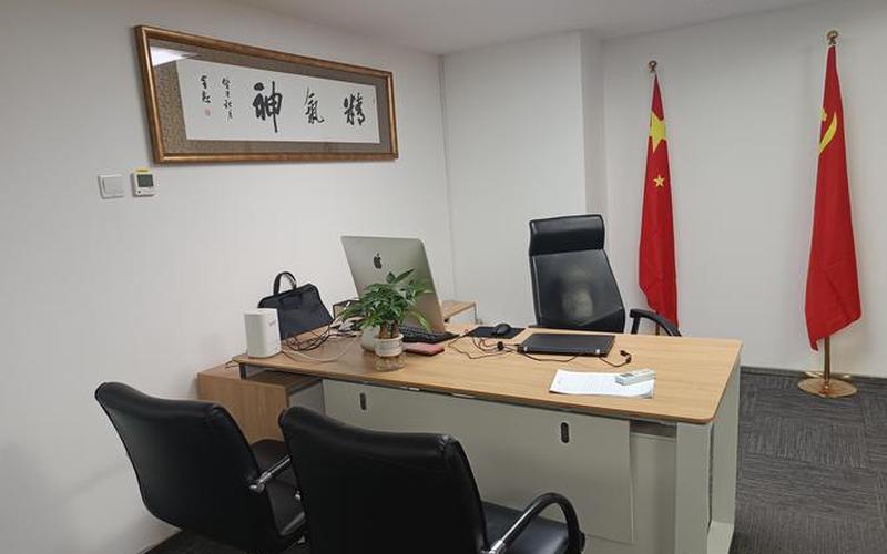 天津哪个配资公司好(天津哪个配资公司好点)-第1张图片-树涛168配资网_配资炒股平台及公司_股票配资门户网