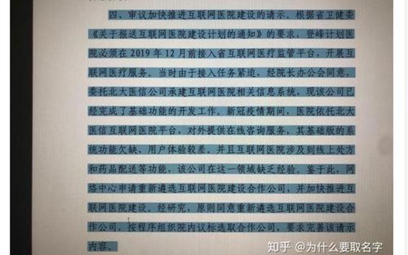 融凯配资公司怎么样(融凯配资公司怎么样知乎)-第1张图片-树涛168配资网_配资炒股平台及公司_股票配资门户网