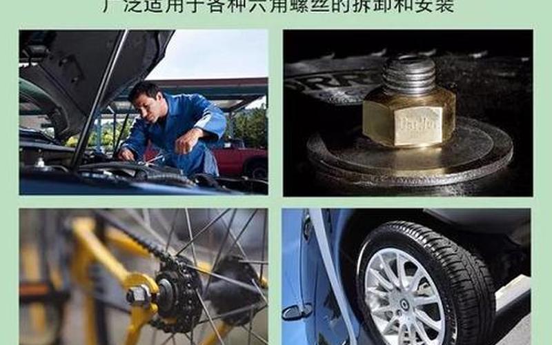 海悦配资平台是什么(海悦配资平台是什么公司)-第1张图片-树涛配资网_配资炒股平台及公司 - 股票配资门户网