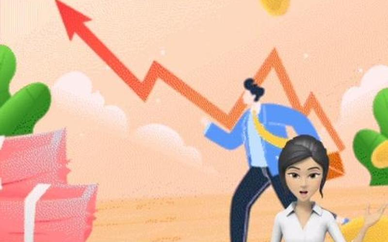 富豪炒股配资软件叫什么(富豪炒股配资软件叫什么名字)-第1张图片-树涛配资网_配资炒股平台及公司 - 股票配资门户网