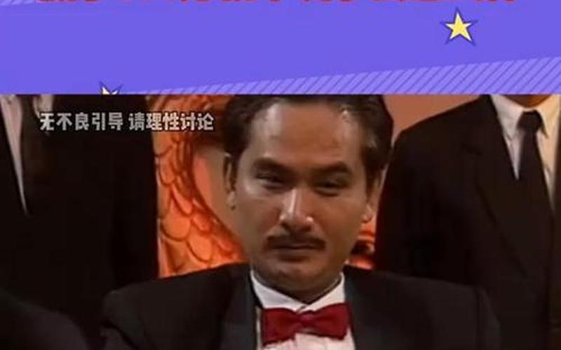 万赢配资炒股怎么回事(万赢网络怎么样)-第1张图片-树涛168配资网_配资炒股平台及公司_股票配资门户网