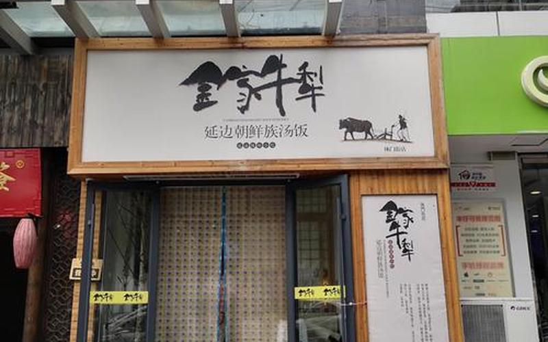庄牛网配资平台怎么开户(广东庄牛网配资)-第1张图片-树涛配资网_配资炒股平台及公司 - 股票配资门户网