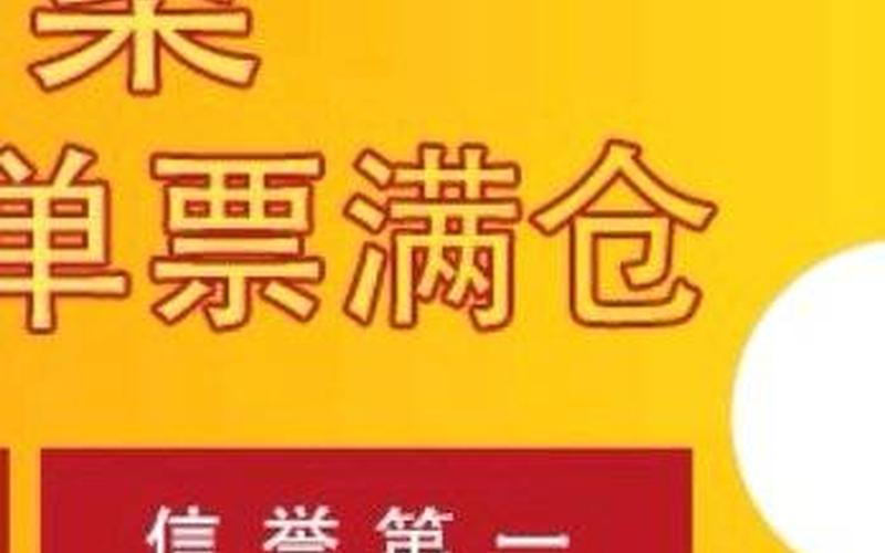 证券公司配资怎么算(证券公司配资怎么算收入)-第1张图片-树涛168配资网_配资炒股平台及公司_股票配资门户网