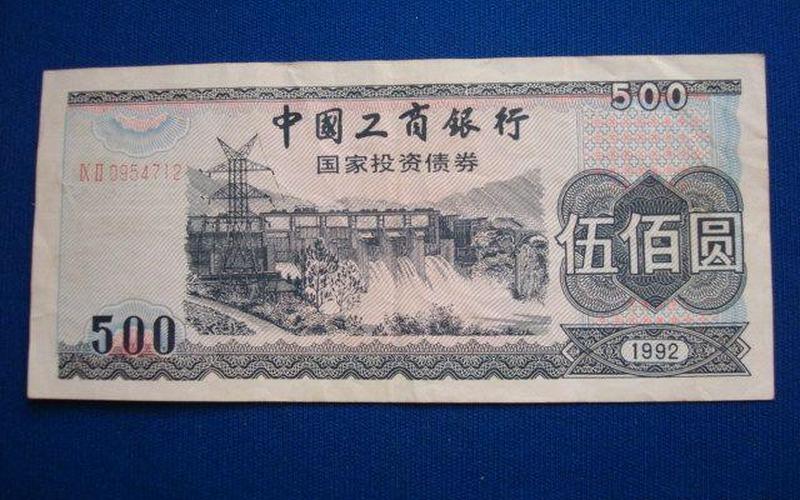股票怎么配资众诚速配(众诚速配配资官网)-第1张图片-树涛168配资网_配资炒股平台及公司_股票配资门户网