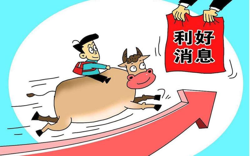 有多少家股票配资公司(有多少家股票配资公司啊)-第1张图片-树涛168配资网_配资炒股平台及公司_股票配资门户网