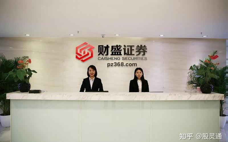 如何避免股票配资亏损(如何避免股票配资亏损问题)-第1张图片-树涛168配资网_配资炒股平台及公司_股票配资门户网