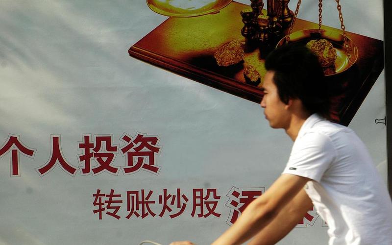 为什么选择股票配资(为什么选择股票配资公司)-第1张图片-树涛168配资网_配资炒股平台及公司_股票配资门户网