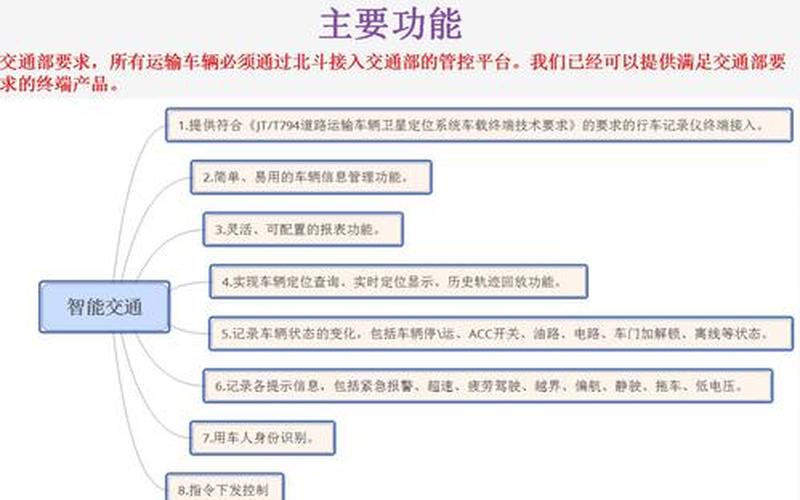 华力网配资平台怎么样了(华力网配资平台怎么样了啊)-第1张图片-树涛168配资网_配资炒股平台及公司_股票配资门户网