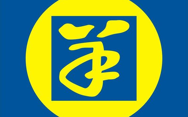 股票配资平台蹿久联优配(在线股票开户必看久联配资)-第1张图片-树涛168配资网_配资炒股平台及公司_股票配资门户网