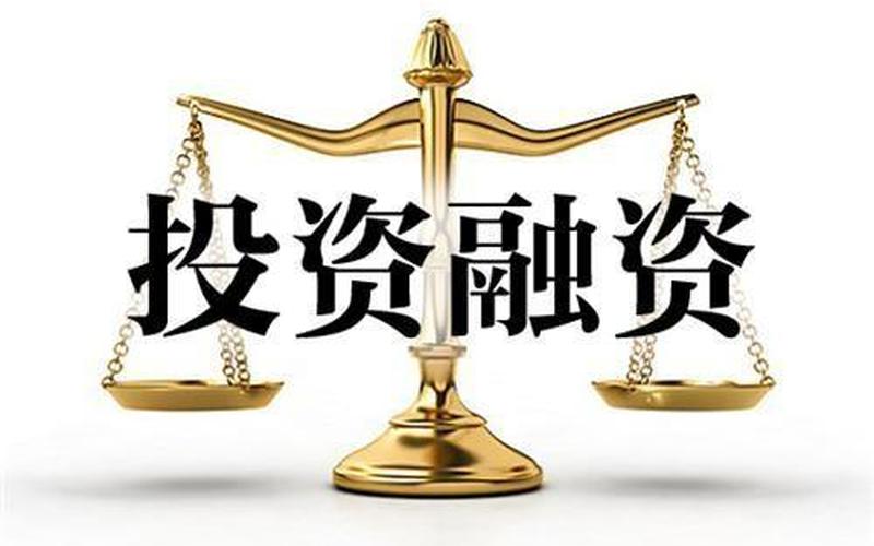 外盘期货代理配资平台(外盘期货代理配资平台是什么)-第1张图片-树涛配资网_配资炒股平台及公司 - 股票配资门户网
