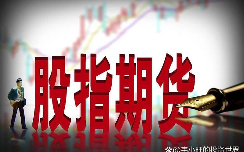 虚假股票配资平台多(虚假股票配资平台多久有效)-第1张图片-树涛168配资网_配资炒股平台及公司_股票配资门户网