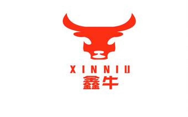 鑫牛配资平台哪个好(鑫牛配资平台哪个好用)-第1张图片-树涛168配资网_配资炒股平台及公司_股票配资门户网
