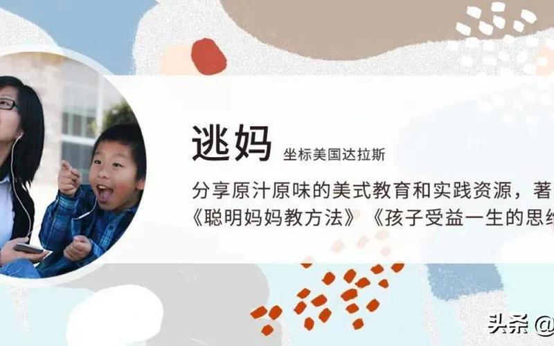 配资炒股平台皆去天牛宝(天牛宝配资是正规平台吗)-第1张图片-树涛168配资网_配资炒股平台及公司_股票配资门户网