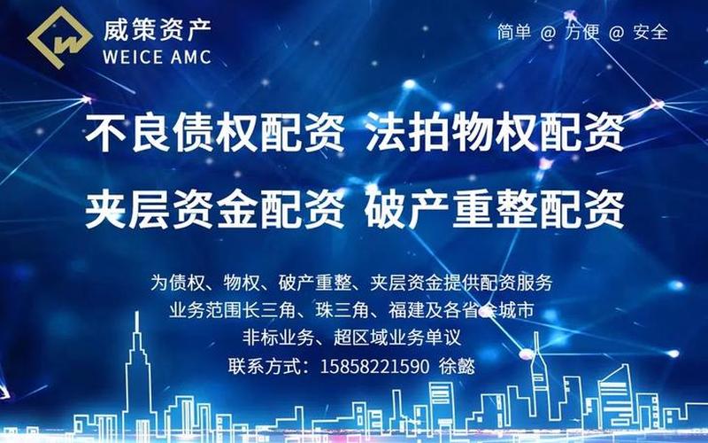 涨声操盘配资哪个平台好(能买涨停板的配资平台)-第1张图片-树涛配资网_配资炒股平台及公司 - 股票配资门户网
