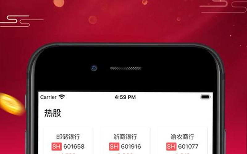 配资平台哪个专业比较好(配资平台哪个专业比较好做)-第1张图片-树涛168配资网_配资炒股平台及公司_股票配资门户网