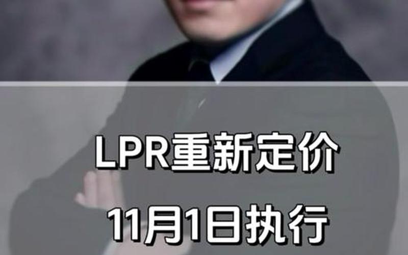 免息配资 平台赚什么(免息配资 平台赚什么费用)-第1张图片-树涛配资网_配资炒股平台及公司 - 股票配资门户网