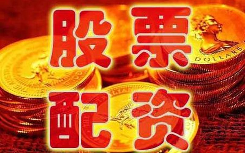股票行情fo民信配资平台搜索(民间股票配资合法吗？)-第1张图片-树涛168配资网_配资炒股平台及公司_股票配资门户网