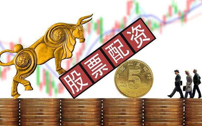 网上股票配资平台牛壹佰专业a(股票配资网站真专业牛壹佰)-第1张图片-树涛168配资网_配资炒股平台及公司_股票配资门户网