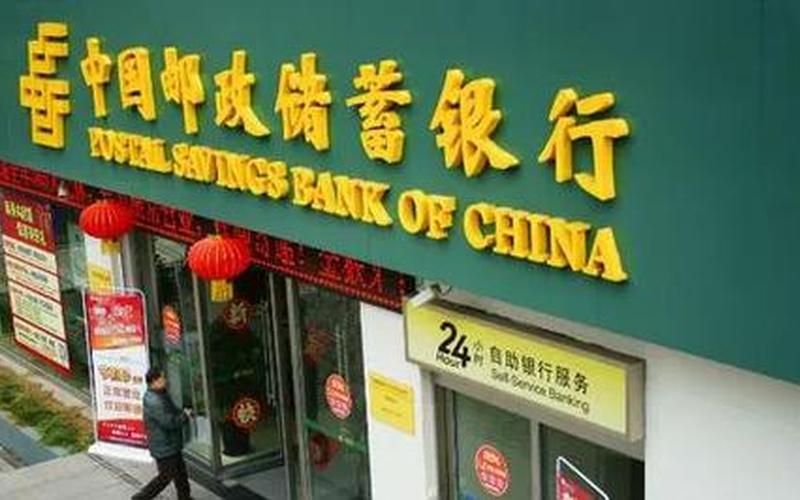 金景配资平台哪个好(金景配资平台哪个好用)-第1张图片-树涛168配资网_配资炒股平台及公司_股票配资门户网