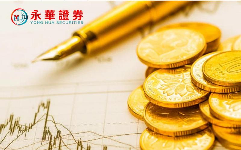 股票配资平台坛简配资(股票配资平台么简配资)-第1张图片-树涛168配资网_配资炒股平台及公司_股票配资门户网
