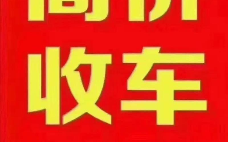配资补仓平台有哪些(配资补仓平台有哪些公司)-第1张图片-树涛168配资网_配资炒股平台及公司_股票配资门户网