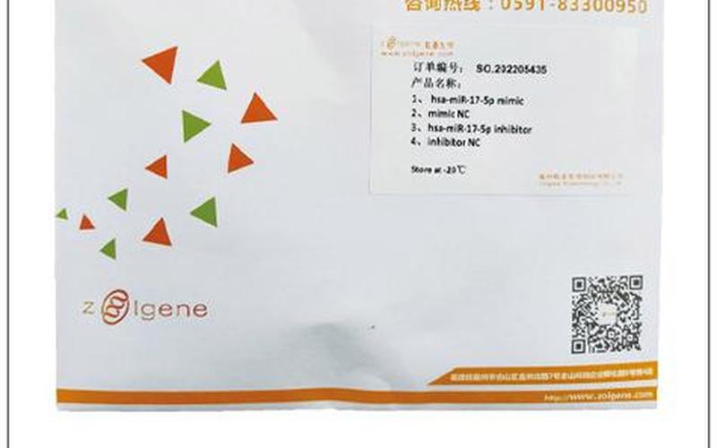 股票配资平台e久联优配(在线股票开户就选久联配资)-第1张图片-树涛168配资网_配资炒股平台及公司_股票配资门户网