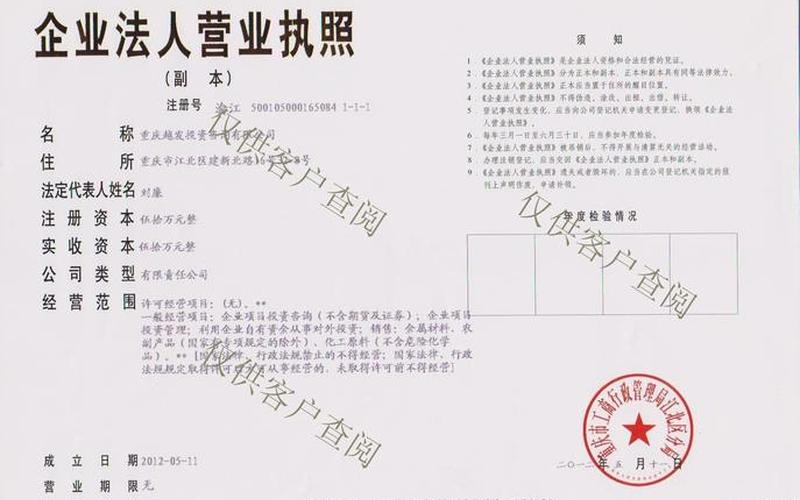 百倍配资交易平台(百倍配资交易平台有哪些)-第1张图片-树涛168配资网_配资炒股平台及公司_股票配资门户网