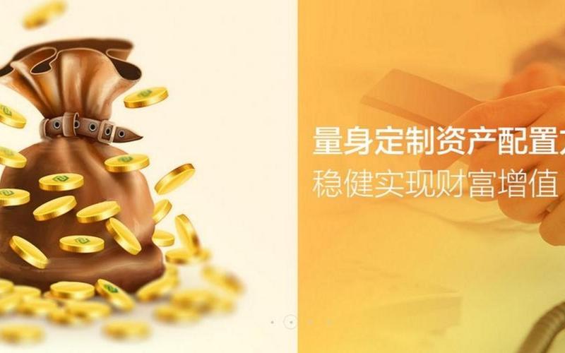 赤盈配资哪个平台最好(赤盈配资哪个平台最好赚钱)-第1张图片-树涛168配资网_配资炒股平台及公司_股票配资门户网