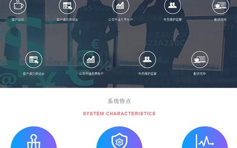 高德地图股票配资平台(高德地图股票配资平台是什么)-第1张图片-树涛168配资网_配资炒股平台及公司_股票配资门户网