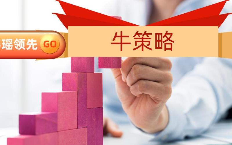 智慧帮炒股平台配资比例(智慧帮配资平台可靠吗)-第1张图片-树涛168配资网_配资炒股平台及公司_股票配资门户网