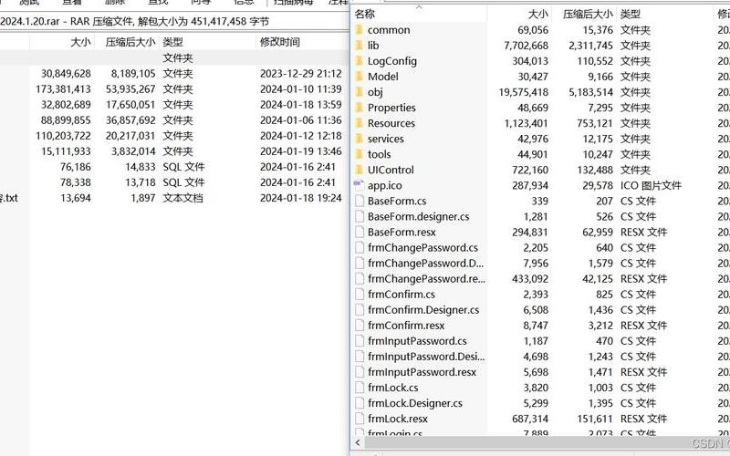 股票配资软件平台(股票配资软件平台有哪些)-第1张图片-树涛168配资网_配资炒股平台及公司_股票配资门户网