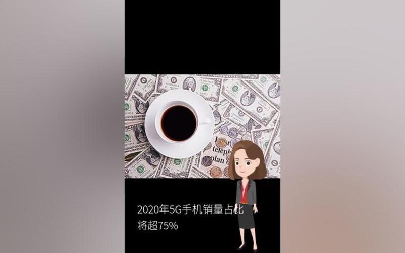 资平台炒股源凯狮优配(手机炒股平台抢-凯狮优配优选)-第1张图片-树涛168配资网_配资炒股平台及公司_股票配资门户网