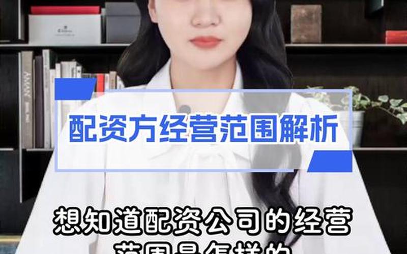在线配资平台哪个好用些(在线配资平台哪个好用些呢)-第1张图片-树涛配资网_配资炒股平台及公司 - 股票配资门户网