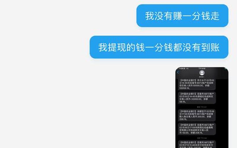 拉伯配资有哪些平台(拉伯配资安卓版下载)-第1张图片-树涛配资网_配资炒股平台及公司 - 股票配资门户网
