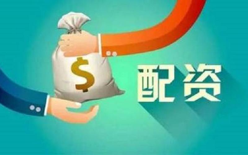 股票配资平台涵星配资(广州涵星股票配资公司)-第1张图片-树涛168配资网_配资炒股平台及公司_股票配资门户网
