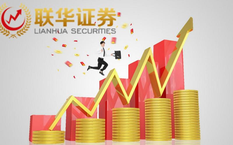 股票配资平台加大牛时代(大牛时代配资是实盘吗)-第1张图片-树涛168配资网_配资炒股平台及公司_股票配资门户网