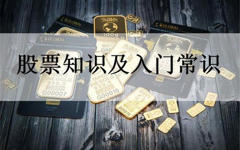 资金交给配资平台去炒股(资金交给配资平台去炒股可靠吗)-第1张图片-树涛168配资网_配资炒股平台及公司_股票配资门户网