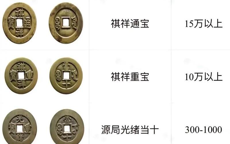 钱生钱配资是个什么平台(杭州钱生钱平台股票配资)-第1张图片-树涛168配资网_配资炒股平台及公司_股票配资门户网