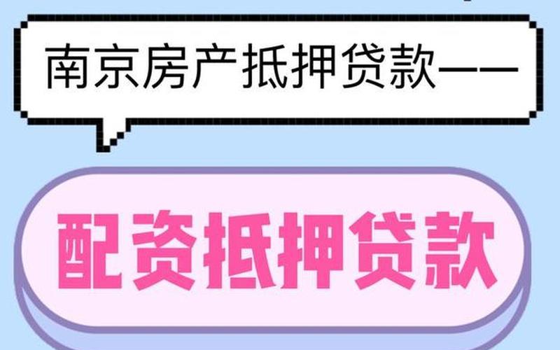 配资贷款平台哪个好一点(配资贷款平台哪个好一点呢)-第1张图片-树涛168配资网_配资炒股平台及公司_股票配资门户网
